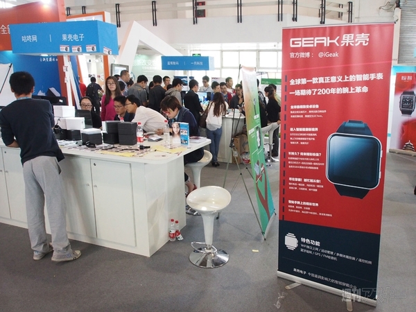 スマートウォッチも中国から続々登場