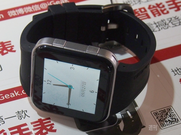 スマートウォッチも中国から続々登場