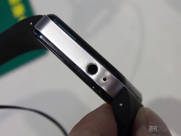 スマートウォッチも中国から続々登場