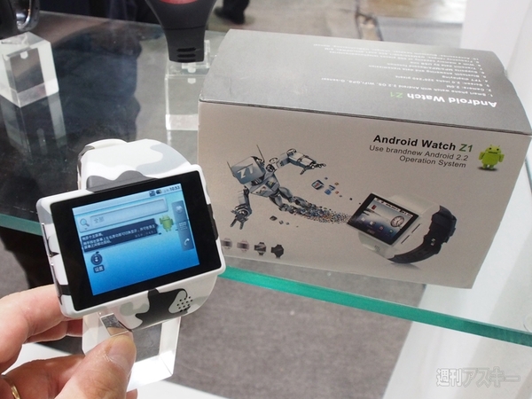 スマートウォッチも中国から続々登場