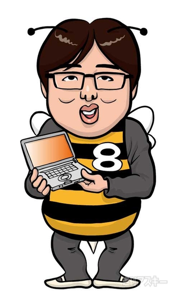 ウィンドウズ8.1の新機能