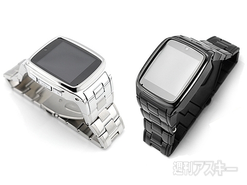 デュアルsim Wifi搭載中国腕時計ケータイはスマートウォッチを駆逐する 週刊アスキー