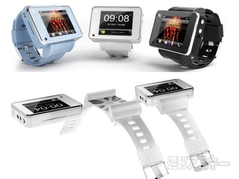 中国腕時計型ケータイはスマートウォッチより熱い