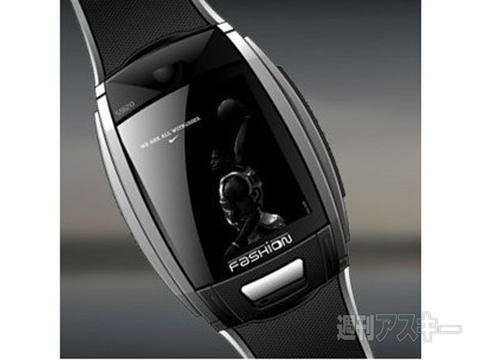 中国腕時計型ケータイはスマートウォッチより熱い