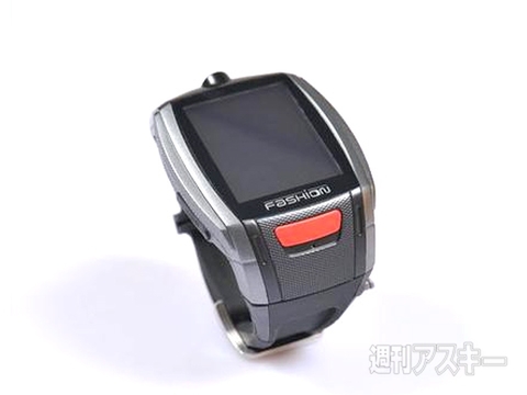 中国腕時計型ケータイはスマートウォッチより熱い