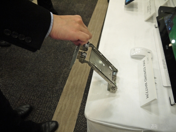 富士通2013年秋冬PC発表会