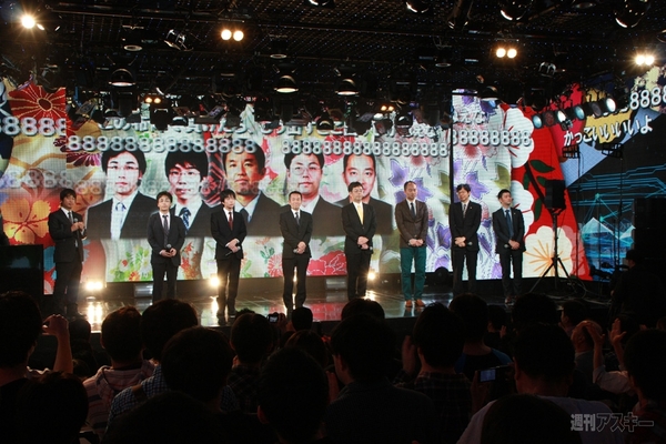 第3回将棋電王戦出場者決定