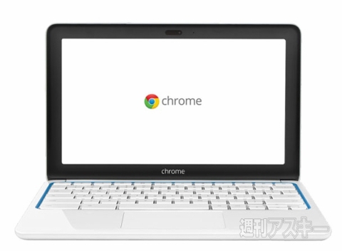 HP Chromebook