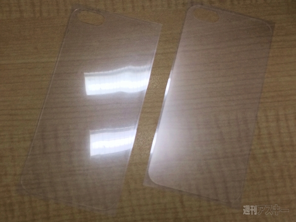iPhone5s_Back_Film