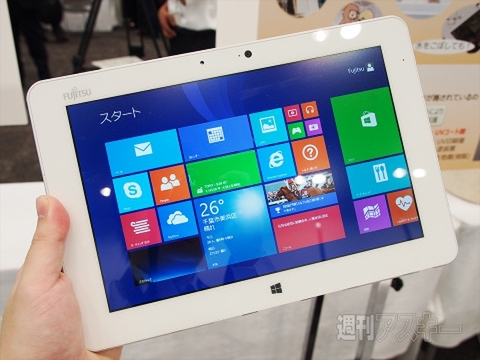 CEATEC 2013に見るWindows8.1への期待と課題