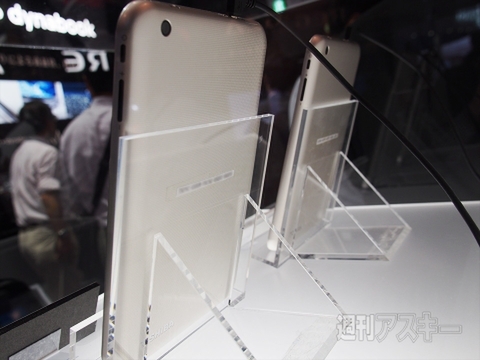 CEATEC 2013に見るWindows8.1への期待と課題