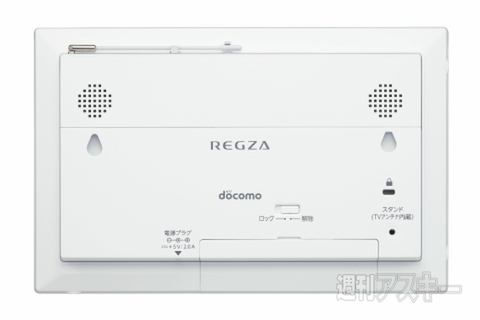 フォトパネル 06