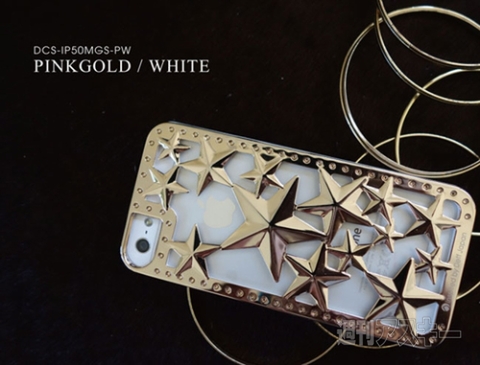 Metal case Glitter Star for iPhone5/5s