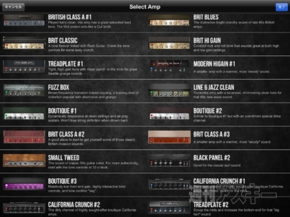 ROLLY×週アス Vol.20