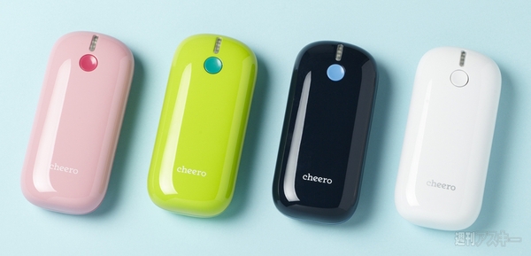 ラウンドフォルムが持ちやすいcheeroの女子向けモバイルバッテリー