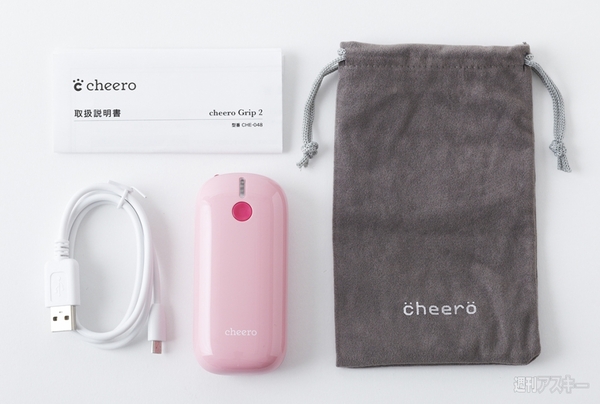 ラウンドフォルムが持ちやすいcheeroの女子向けモバイルバッテリー