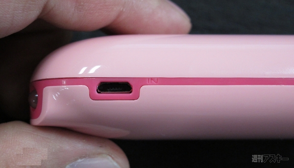 ラウンドフォルムが持ちやすいcheeroの女子向けモバイルバッテリー