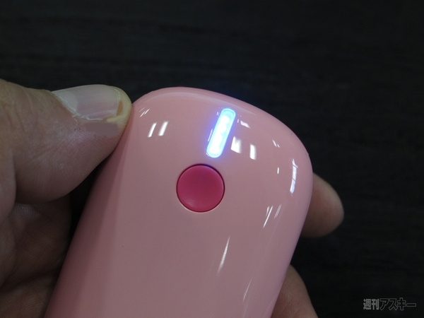 ラウンドフォルムが持ちやすいcheeroの女子向けモバイルバッテリー