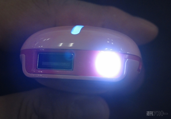 ラウンドフォルムが持ちやすいcheeroの女子向けモバイルバッテリー