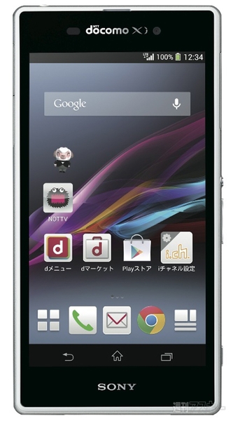Xperia Z1 SO-01F