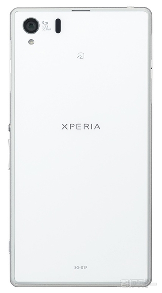 Xperia Z1 SO-01F