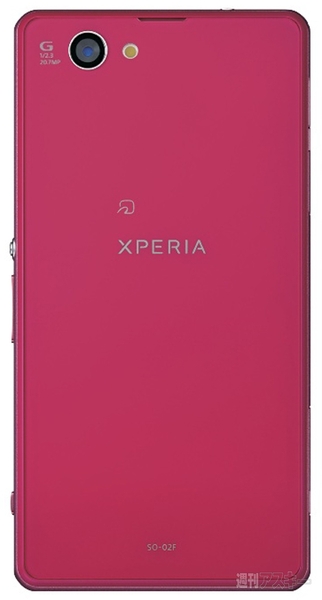 Xperia Z1 F So 02f Z1のカメラ機能をそのまま凝縮した小型モデル 週刊アスキー