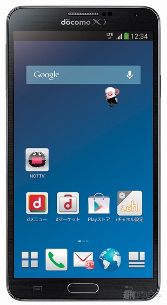 Galaxy Note 3 Sc 01f Sペンと大画面の使い勝手がさらに強化 週刊アスキー