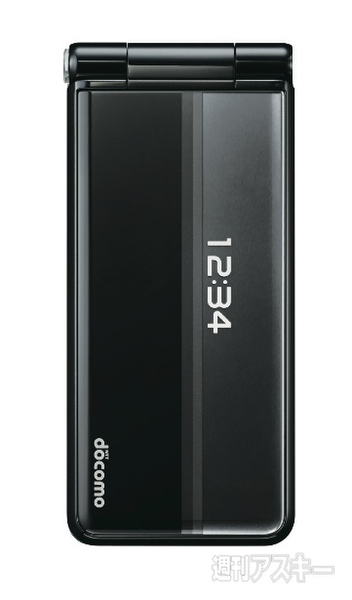 ドコモフューチャーホン