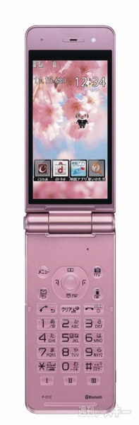 ドコモフューチャーホン