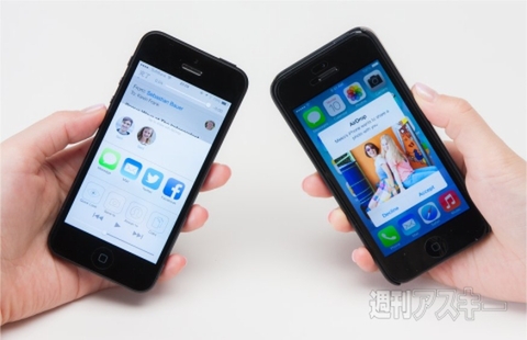 ホリエモンのコレいいかも！