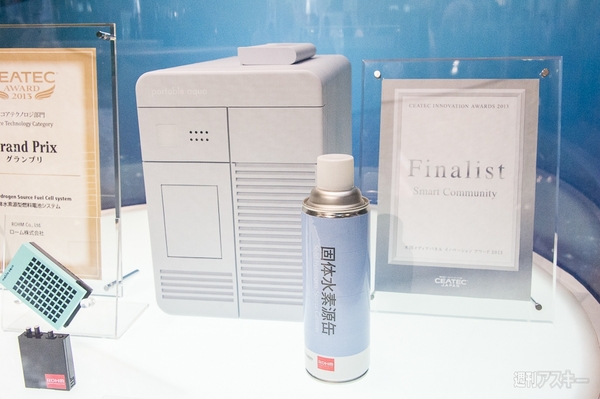 CEATECで見た最新電池事情
