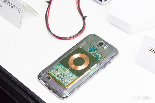 CEATECで見た最新電池事情