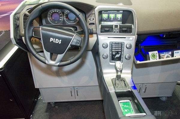 CEATECで見た最新電池事情