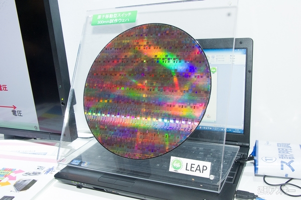 CEATECで見た最新電池事情