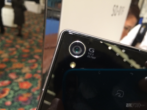 ガジェッター視点で選ぶドコモの“スリートップ”