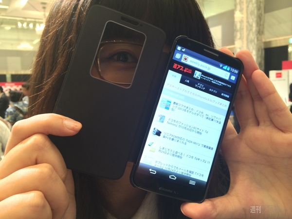 ガジェッター視点で選ぶドコモの“スリートップ”