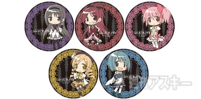 『劇場版まどか☆マギカ』コラボ始まる