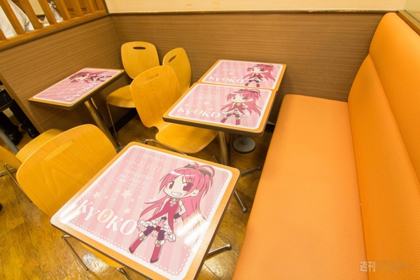 『劇場版まどか☆マギカ』コラボ始まる