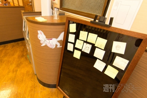 『劇場版まどか☆マギカ』コラボ始まる