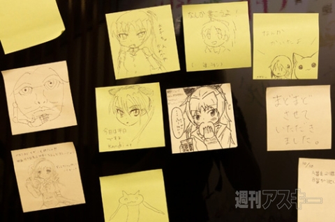 『劇場版まどか☆マギカ』コラボ始まる