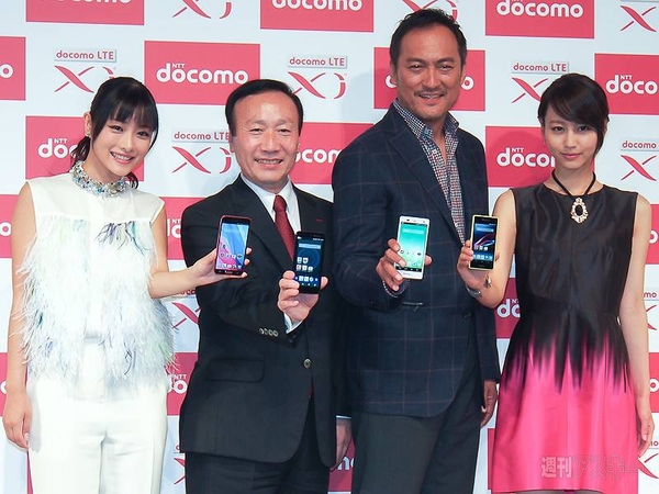 ドコモ発表会