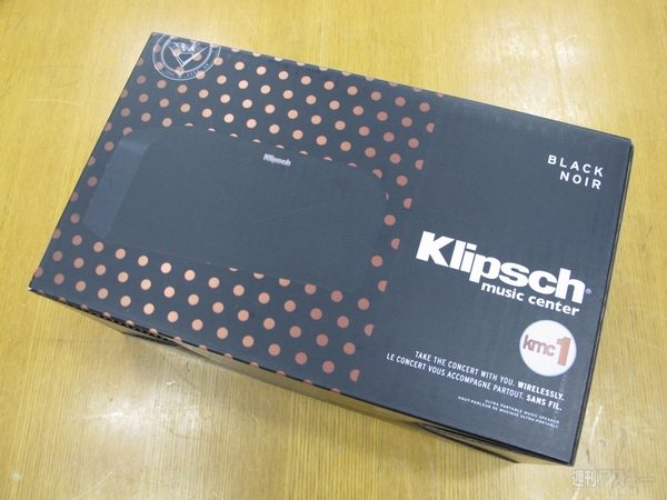 NFC対応Bluetoothスピーカーでスマホの貧弱サウンドを超強化