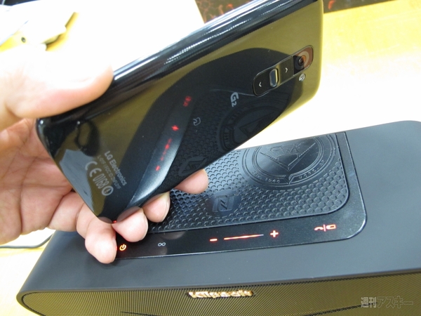 NFC対応Bluetoothスピーカーでスマホの貧弱サウンドを超強化