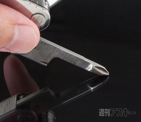 CRYSTAL ARMOR ラウンドエッジ強化ガラス両面保護 for Xperia Z1