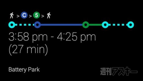週刊ソーシャルニュース2013年10月14日