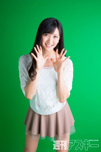 950号表紙の人・横山ルリカ