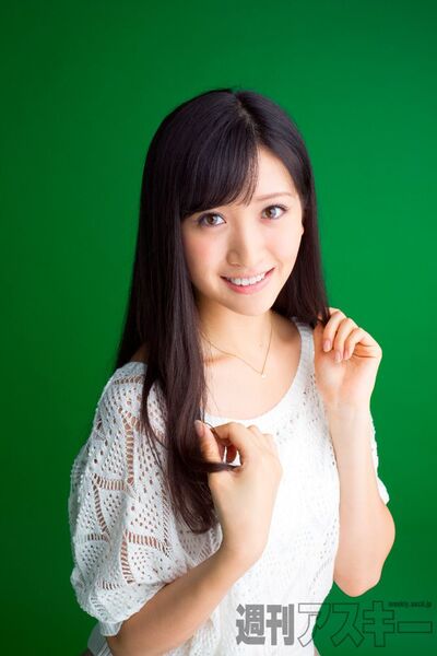 950号表紙の人・横山ルリカ