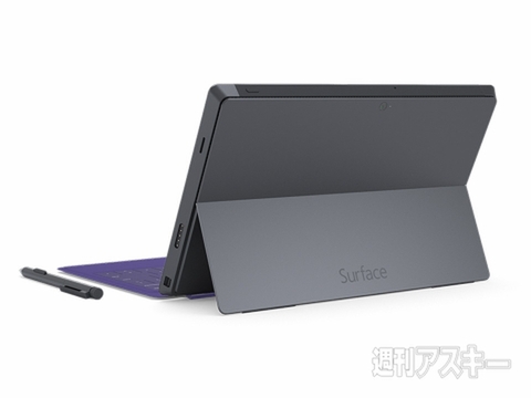 日本版Surface2の発売時期と価格を予想する