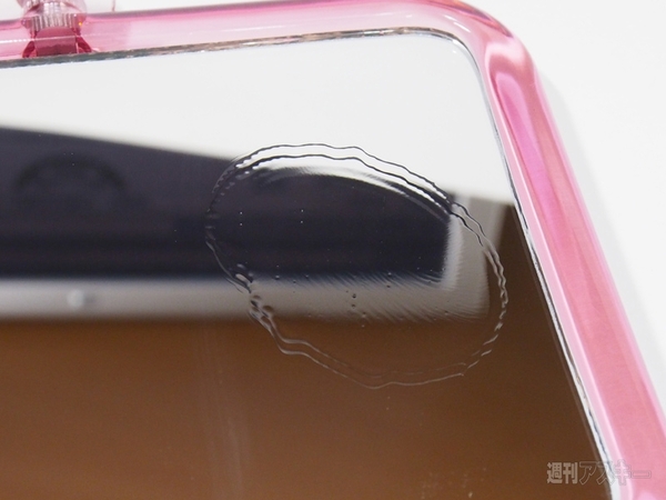 保護フィルムが不要になる謎のナノコート液を試す