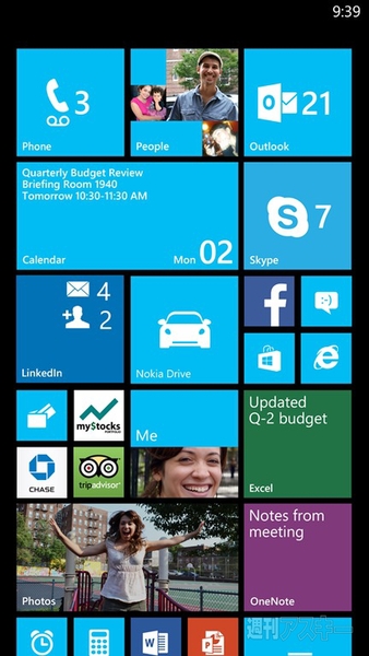 Windows Phone 8“GDR3”アップデートでフルHDや画面回転ロックに対応